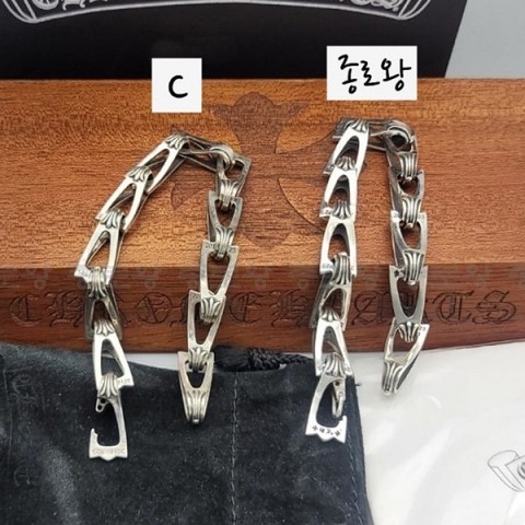 Chrome Hearts 크롬하츠 윈도우 링크 팔찌 / 정품 1:1 비교