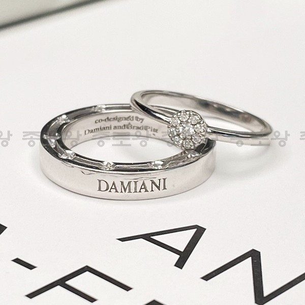 DAMIANI 다미아니 브래드피트 20 쥬얼리 반지