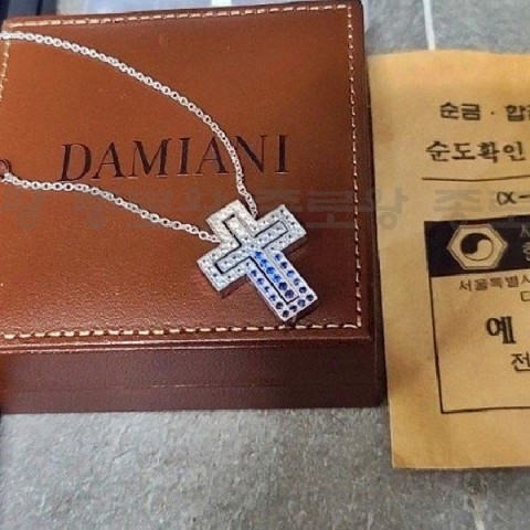 DAMIANI 다미아니 벨에포크 M사이즈 목걸이 18K골드(아이스블루셋팅)