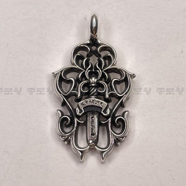 Chrome Hearts 크롬하츠 바인 대거 팬던트