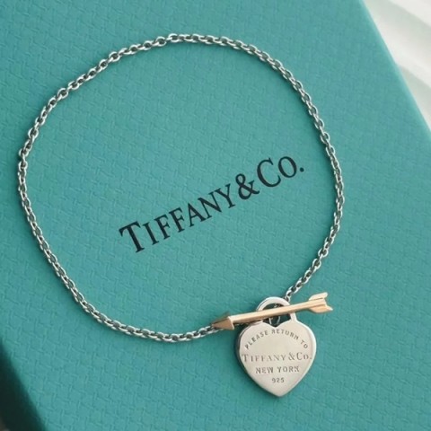 TIFFANY&Co 티파니앤코 리턴투하트 애로우즈 팔찌